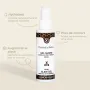 LUBRIFIANT ANAL 100% BIO
